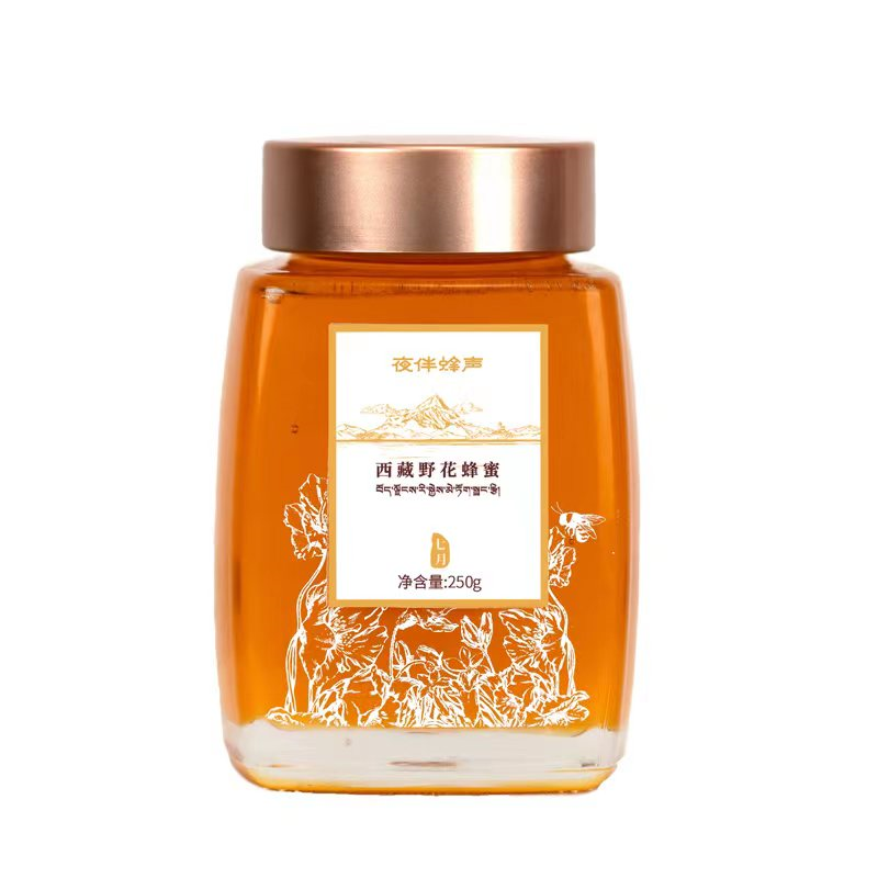 蜂蜜.png
